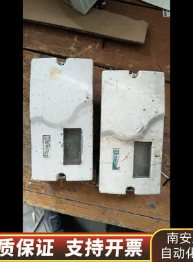 Utmost阀门定位器询价