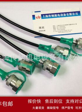 供应意大利MCS 测压管 6400-10.162-50.114-1000议价