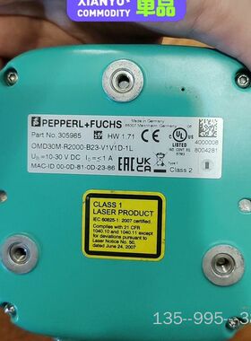 omd30m-r2000-b23-v1v1d-1l 倍加福3详谈