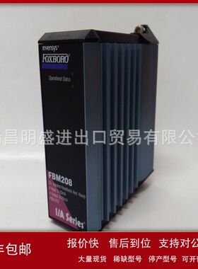 P0926CD P0926CE P0926CF P0926CM P0926DS工控备件现货议价