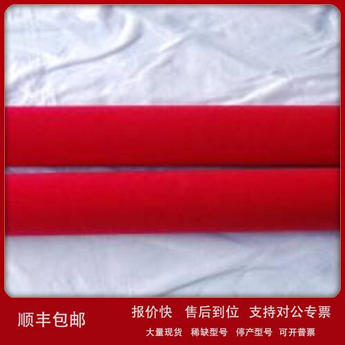K620PF  K620AO  K620AA  K620AX  多明尼克 DH 价格优惠议价