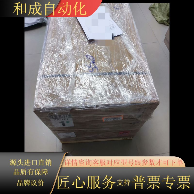 20AD1P1A0AYNANC0 全新原装正品