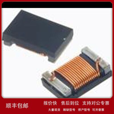 现货Coilcraft/线艺PFL4514-153MEB固定电感15uH20%0.58A原装正品