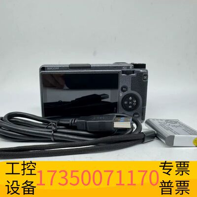 华泰理光GR IIIX 都市版，使用磨损，微灰，快门886，议价