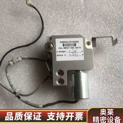 KNS线机退料模组 03129-0707 S29032-3.询价
