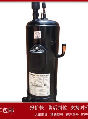 空调变频压缩机CA80KHDG/CA65KHDG-D1K2 -D1K2 制冷压缩机议价