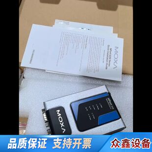 MOXA Nport 6250 设备安全联网服务器 6250
