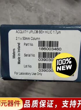 议价【Hilic柱】Waters 186003460 液相色谱柱维修