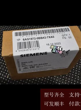 【可维修】6AG1972-0BB42-7XA0 6AG1972-0BB42-7XA0