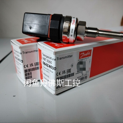 议价084Z4030，MBT3560维修