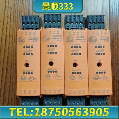 易福门AC3201  无包装，成色较好可充新