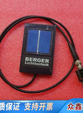 BERGER Lichttechnik