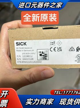 KTS-WN41141142ZZZZ 1219611  SI议价