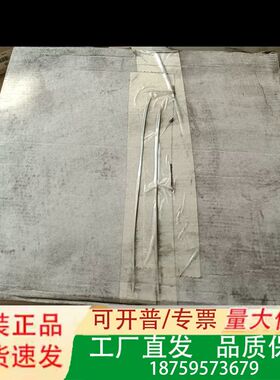 BOARD R-.AMV3-2M库存样子如图，用的上的老议价