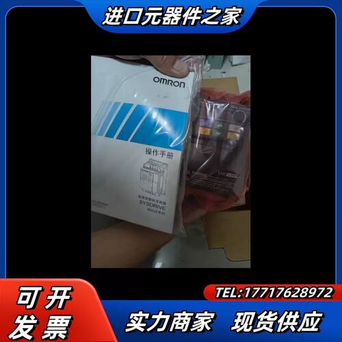 【全新】变频器 3G3JZ-A4007议价