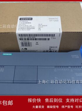 6ES7217-1AG40-0XB0 6ES7214-1BG40/1AG40/1HG40-0XB0 CPU 1217C