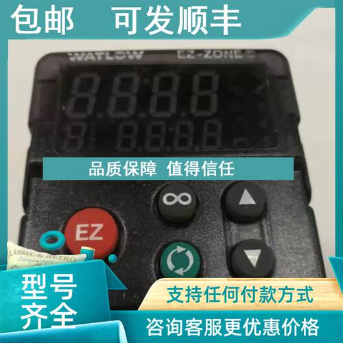 议价WATLOW 温控器 PM6R4CJ-2AAAAAA