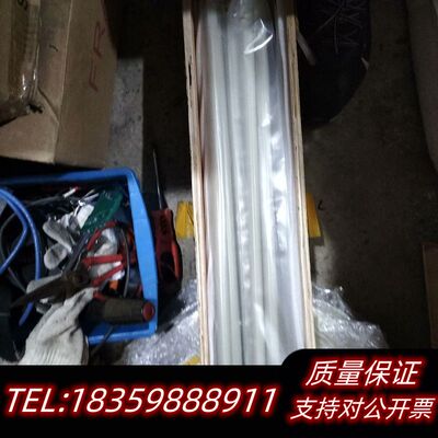 硅片挡条支撑板SC-C1201-CPDT-4C料号20114.议价