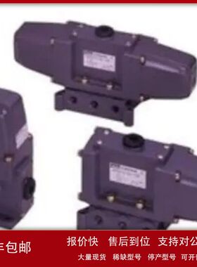 日本Kuroda电磁阀AD2415-04-220 AS2410-03-220议价