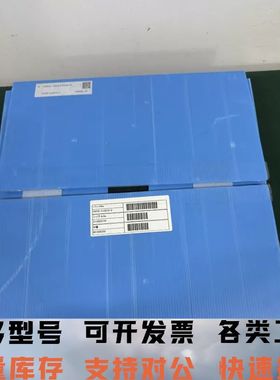 议价DISCO FKFB-510070-0 21H005CW,可维修