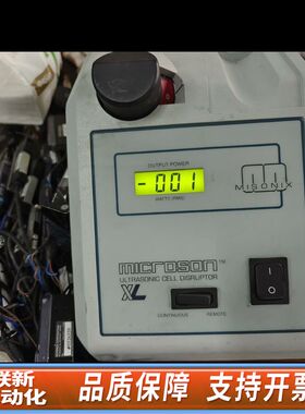Misonix超声波破碎仪超声波破碎仪 MICRO