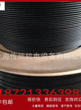 德国瑞好REHAU测压软管 DN=3 630BAR 测压管线 压力表线 毛细管议