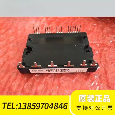 6MBP15RH0600 6MBP20RH060 6MBP3议价