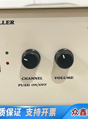 LEES OS LED控制器