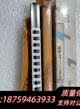 NB交叉滚柱导轨SV4120-11Z，一套两组装。询价