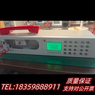 恒业HY6311消防电话总机 带手持话筒询价