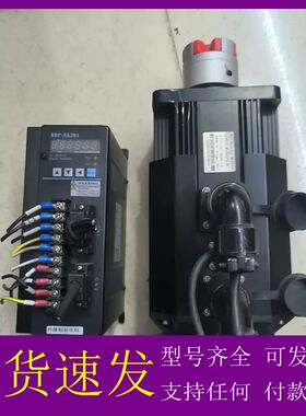 DEALOUR伺服驱动器SBF-AL301WWZ，配130S