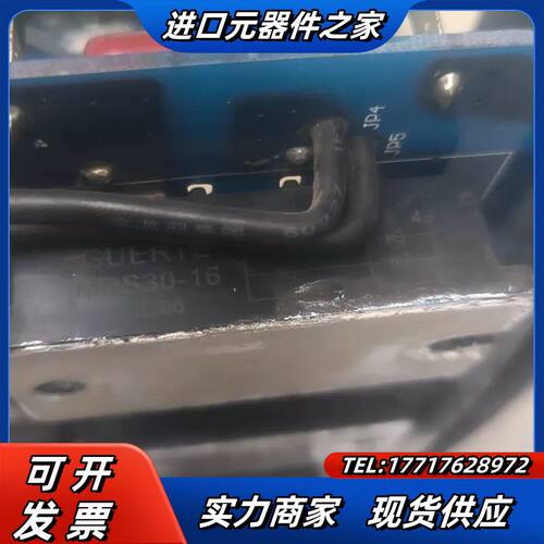 正弦变频器板子两套，型EM300A-015-MDS30，议价