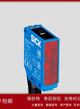 德国牌WTB12-3F2431 WTB12-3F2431S62 WTB12-3F2431S65光电传感器