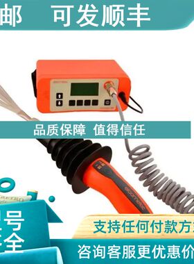 议价英国易高涂层检漏仪 电花检漏仪 D266-4便携式电花检测仪