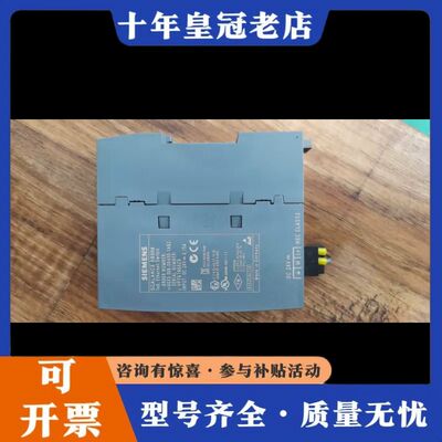 议价SCALANCE XB008工业交换机，型号6GK5可维修