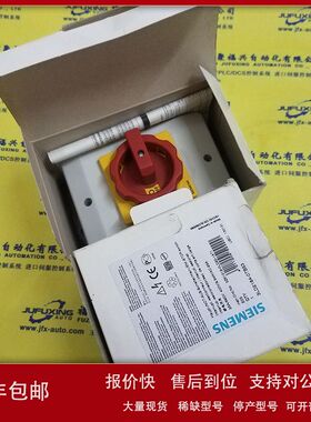 C6838-9212K-C4 C6838-9212K-C5 C6924-9212 C6925-9212K议价