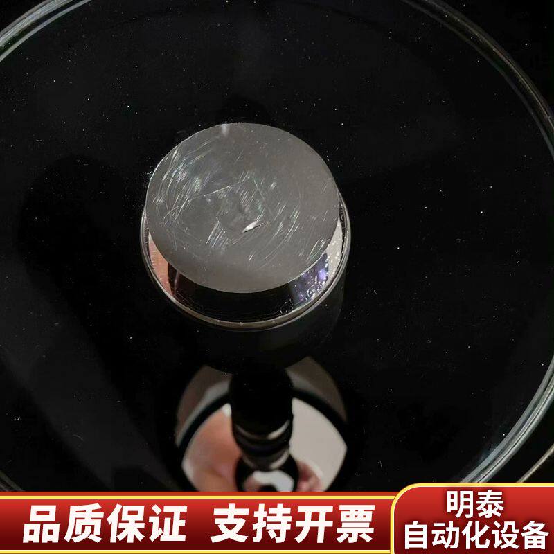 博冠 150马卡询价