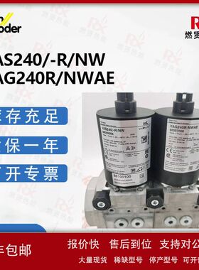 德国Krom(霍科德) 空燃比组合电磁阀 VAS240/-R/NW+VAG240R/NWAE