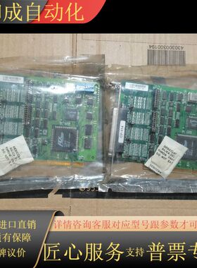 MOXA CP-114    PCBCP114  VER：1