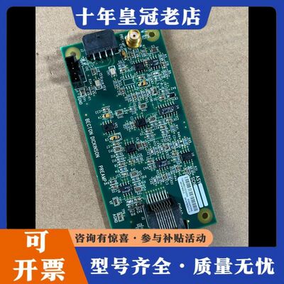 议价BD流式 BECTON DICKINSON线路板配件 放大器可维修