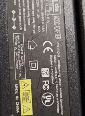 议价风达Fengda电源适配器FD-0688，24V 2A输出，