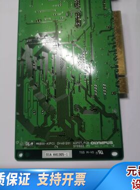 OLYMPUS MK600-AIPCI DV461201 A