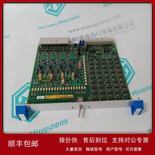 OCAHG 492838402模块卡件说明书在线阅读现货议价