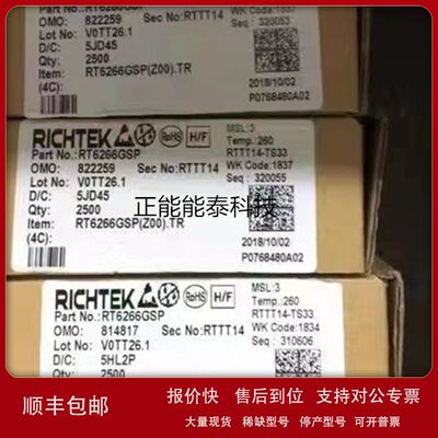 MC74HC14ADG 全新原装现货 SOP14 74系列逻辑芯片 MC74HC14议价