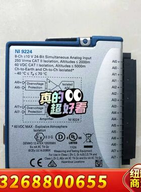 NI 9224 功能包好，欢迎询价！议价