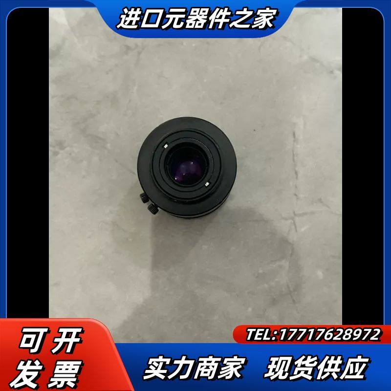 FZ-LEH  F=35mm /F2 工业议价,3C数码配件,隔离器/耦合器,淘宝优惠券,粉丝福利购,淘宝优惠卷