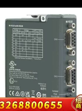 NI9218 ，NI9516，NI9751 ，NI9758议价