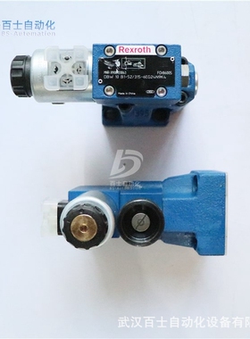 力士乐rexroth先导式溢流阀DBW30A1-5X/315-6EW230N9K4原装