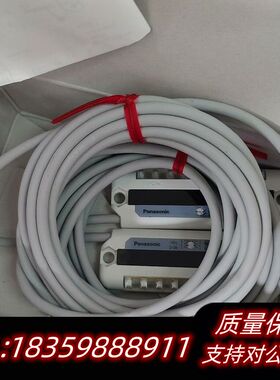 NA1-PK3，9个，，.议价