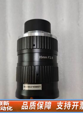 MVL-LF3528M-F工业镜头2900万像素